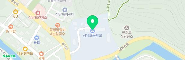상남초등학교 놀이시설 지도 이미지