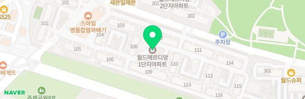 전원마을 월드1단지아파트 113동 놀이터 지도 이미지