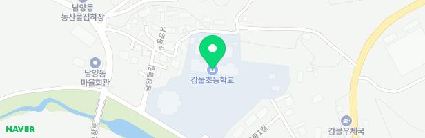 감물초등학교병설유치원 놀이터 지도 이미지
