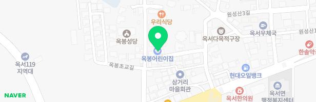 옥봉어린이집 놀이터 지도 이미지