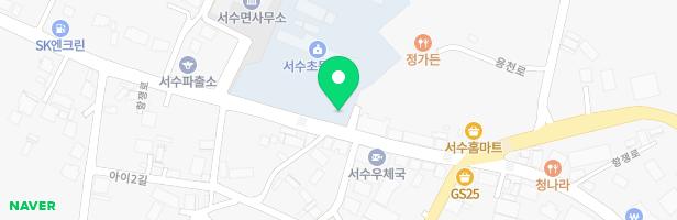 서수초등학교 병설유치원 놀이터 지도 이미지
