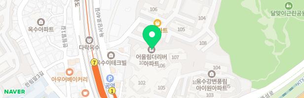 옥수어울림아파트105동앞 어린이놀이터 지도 이미지