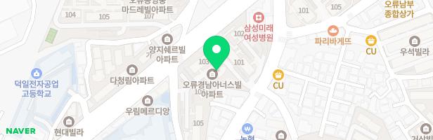 오류경남아너스빌아파트 중앙놀이터 지도 이미지