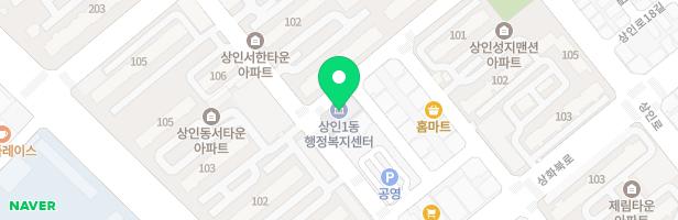 상인신일해피트리 103동 놀이터 지도 이미지