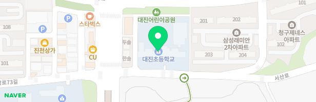대구대진초등학교병설유치원 어린이 놀이시설 지도 이미지