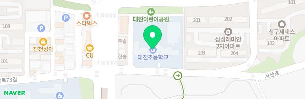 대구대진초등학교 어린이 놀이시설 지도 이미지