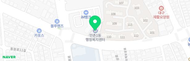 만촌우방타운 116동 앞 놀이터 지도 이미지