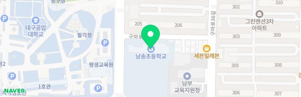 대구남송초등학교 어린이 놀이시설 지도 이미지