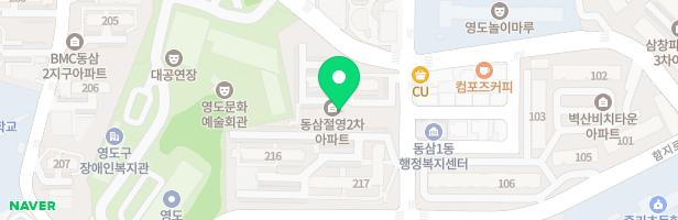 절영아파트 210동 앞 놀이터 지도 이미지
