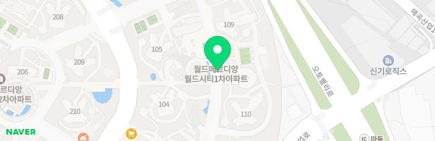 월드메르디앙월드시티1단지(유아놀이터) 지도 이미지