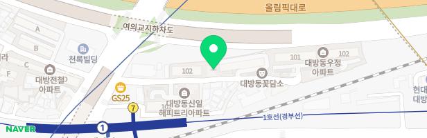 대방 한국개나리아파트놀이터 지도 이미지