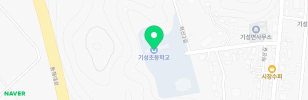 기성초등학교 어린이놀이시설 지도 이미지
