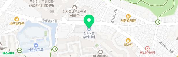 뉴신사 신성아파트 놀이터 지도 이미지