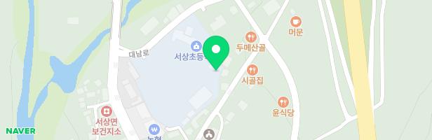 서상초등학교병설유치원 어린이놀이시설 지도 이미지