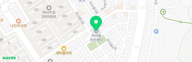 현대산업 1-2차아파트 놀이터(101동) 지도 이미지