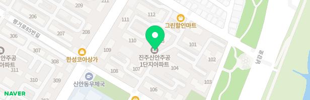 신안주공1차아파트 관리동 유아놀이터 지도 이미지