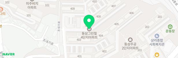 동삼그린힐아파트 410동 어린이놀이터 지도 이미지