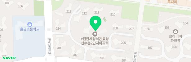 e편한세상 세계육상선수촌2단지- 어린이놀이터2 지도 이미지