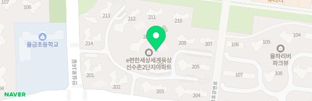e편한세상 세계육상선수촌2단지- 어린이놀이터3 지도 이미지