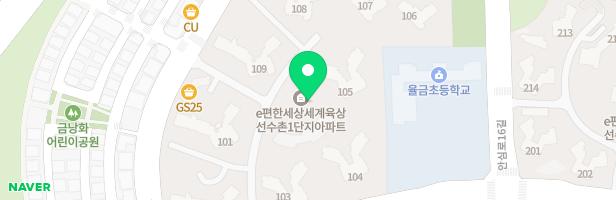 e편한세상 세계육상선수촌2단지- 유아놀이터 지도 이미지
