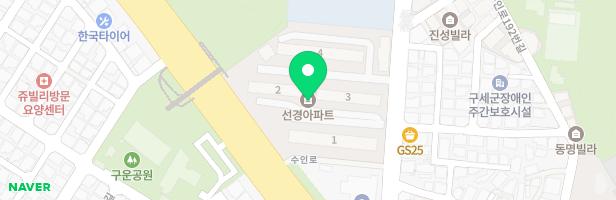구운 선경아파트 놀이터 지도 이미지