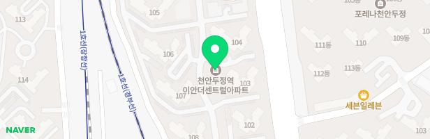두정8공원 지도 이미지