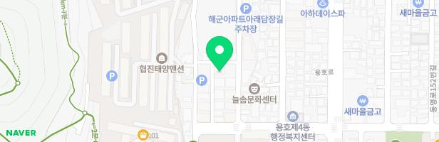 오륙도어린이집 지도 이미지