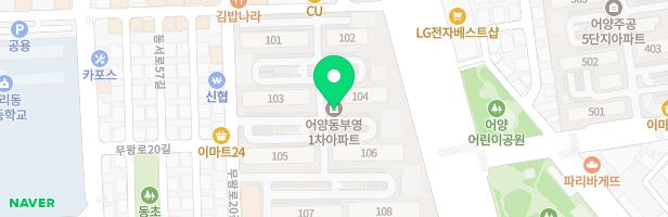 익산부영1차 제3어린이놀이터 지도 이미지