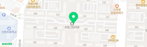 신방초원아파트 110동 뒤 놀이터 지도 이미지