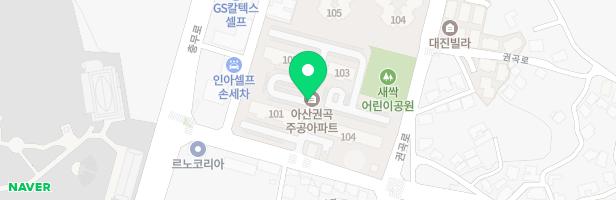 아산권곡주공아파트 놀이터 (104동) 지도 이미지