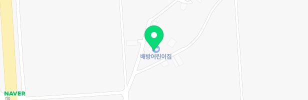 배방어린이집 놀이터 지도 이미지