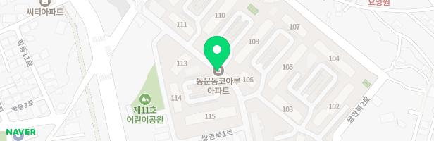 동문코아루아파트 104동 앞 제1어린이놀이터 지도 이미지