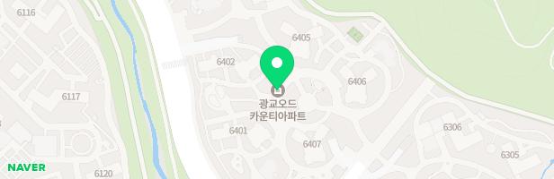 광교 센트럴타운 오드카운티(A8블럭)6403동앞어린이놀이터 지도 이미지