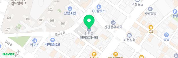 신관주공4차아파트 (406동) 놀이터 지도 이미지