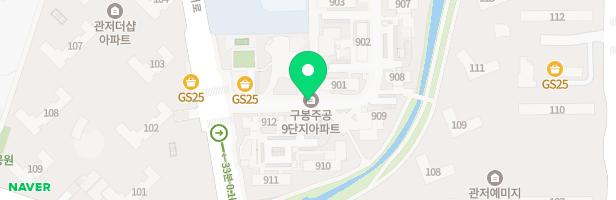 구봉마을9단지 아파트 (관리소 앞) 놀이터 지도 이미지