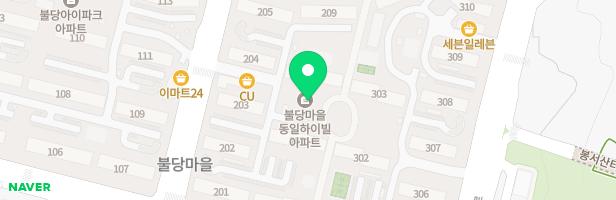 불당마을동일하이빌아파트 놀이터 (208앞) 지도 이미지