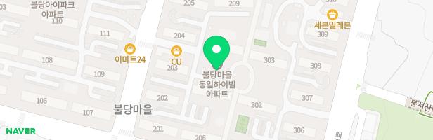 불당마을동일하이빌아파트 놀이터 (308앞) 지도 이미지