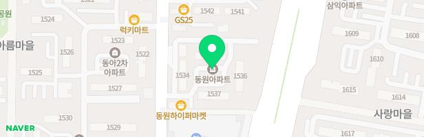 한아름동원아파트 내 어린이놀이터 지도 이미지