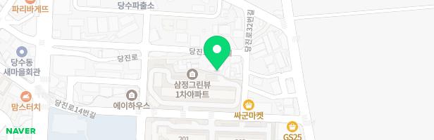 시립당수동어린이집 놀이터 지도 이미지