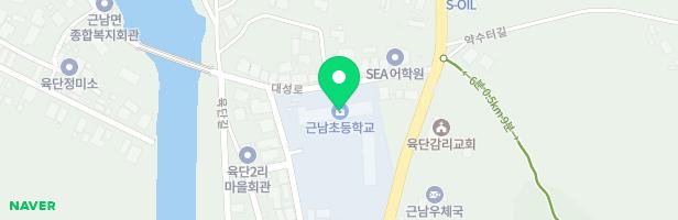 근남초등학교 어린이 놀이시설 지도 이미지