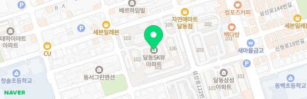 달동 SK VIEW 아파트 어린이놀이시설 지도 이미지