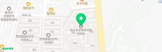 대소 두진하트리움아파트 놀이터 지도 이미지