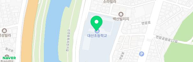 대구대산초등학교병설유치원 어린이 놀이시설 지도 이미지