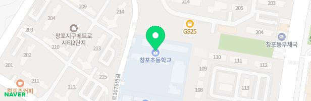 창포초등학교 어린이놀이시설 지도 이미지