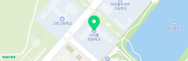 인천사리울초등학교 실외놀이시설 지도 이미지