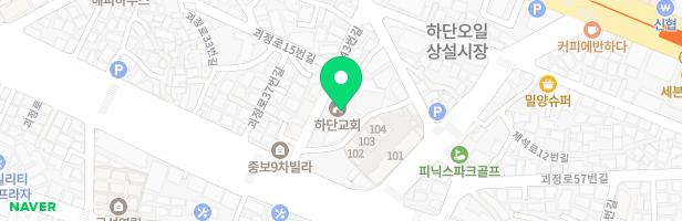 샘물어린이집 놀이터 지도 이미지