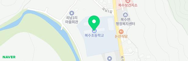 복수초등학교 병설유치원 놀이시설 지도 이미지