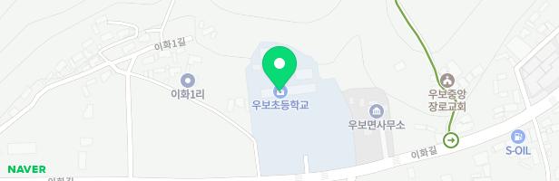 대구우보초등학교 어린이놀이시설 지도 이미지