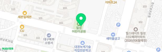 칠성공원 지도 이미지