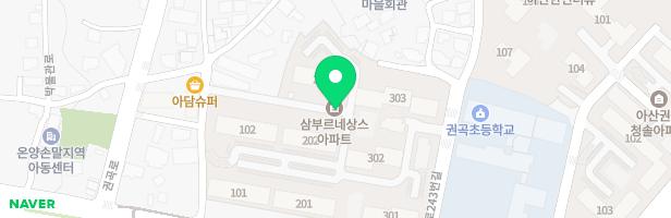 아산삼부르네상스아파트제 1놀이터(201동과 301동사이) 지도 이미지